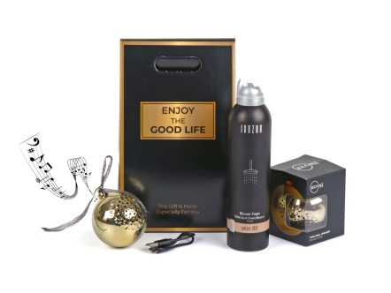 Foto van A Gift For You (615)