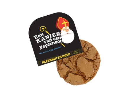 Foto van Een kanjer van een Pepernoot koek, 250 gr (787)