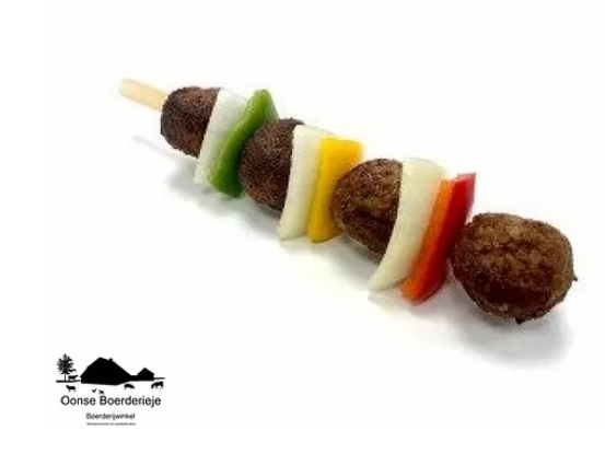 Foto van Kinderspies